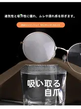 白色のスリムパンツ【春秋用・トレンド・ウエスト高め・ワイドレッグ・ルーズフィット】（セットアップ対応）