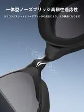 LINING 防曇・防水の競泳用スイミングゴーグル【男性用・近視対応・電鍍デザイン】