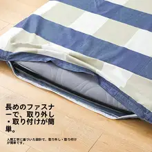 100%コットン製 学生用ベッドマットカバー【シングルサイズ・90x200cm・フラットシーツ付き】