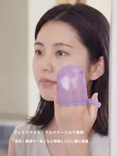 極上の柔らかさ！桑蚕丝洗面器【角質ケア・クレンジング手袋式】