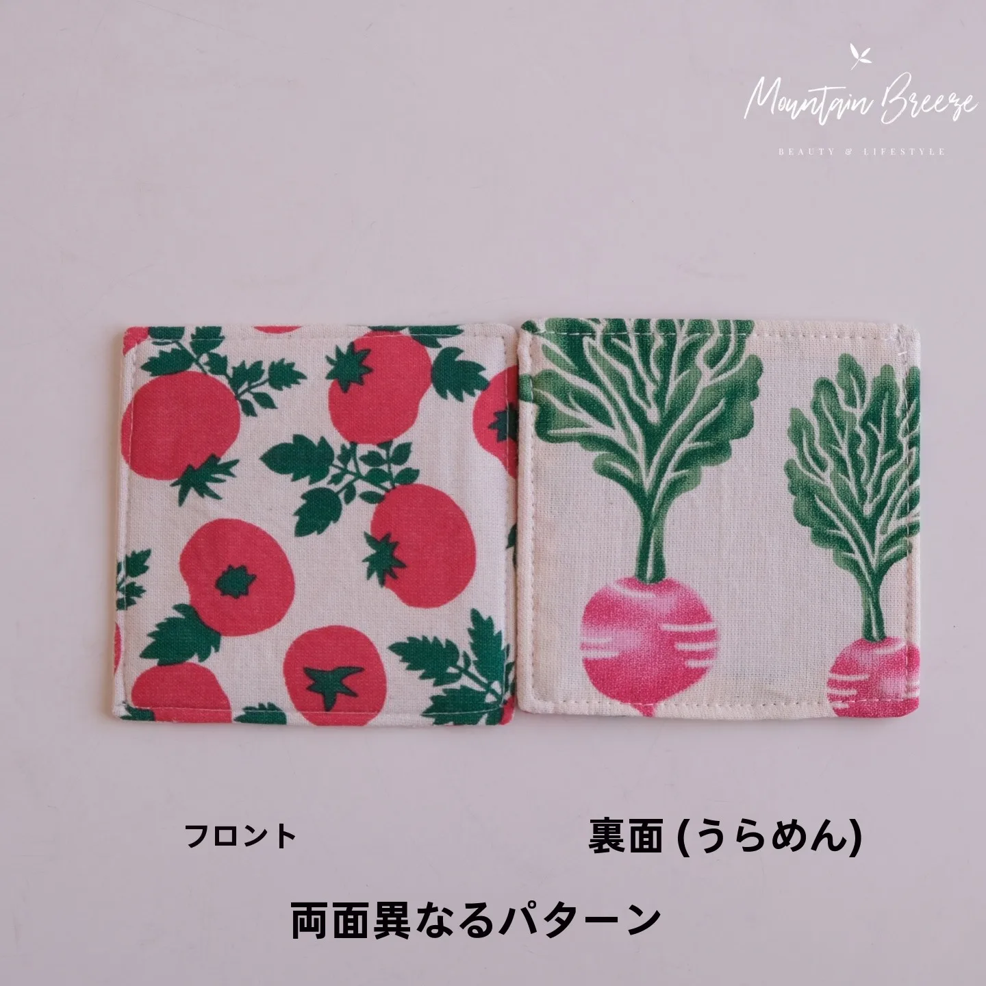 コットン製カップマットはインスタ風の小物として家庭のレストランに最適か