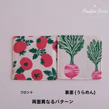 コットン製カップマット【韓国輸入・熱を防ぐデザイン・インスタ風】