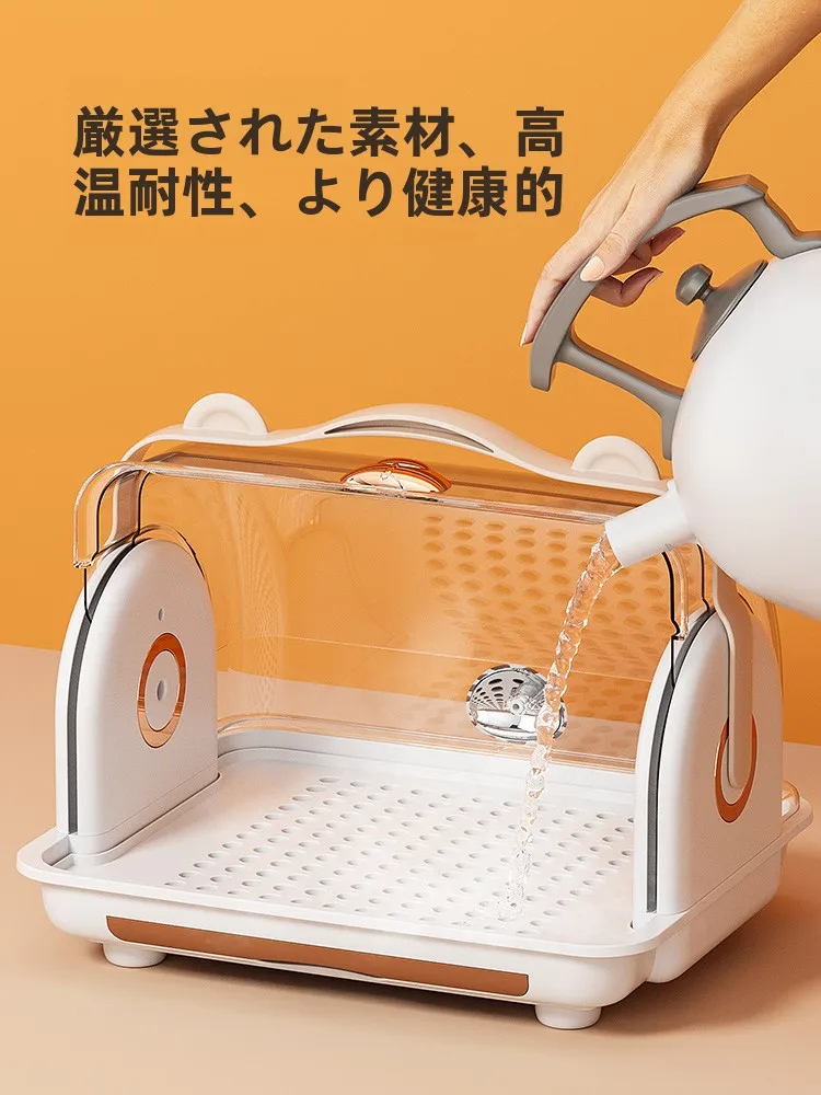 収納ラック デスク上使用 水杯 ガラス素材 防塵デザインの実用性と設置場所の最適化