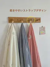 バスタオル 3点セ ット 着るタオル 吸水速乾 毛羽落ちしない レディース 夏 家庭用