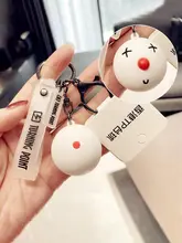 数字7デザインのビリヤードキーホルダー【クラブ周辺アクセサリー・スナップ付き】