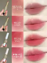 シルキーなマットリップバーム【高発色・日常用・ベルベット仕上げ】
