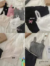 ブラ付きホワイトキャミソール【レースデザイン・女性用・インナー・外出用】