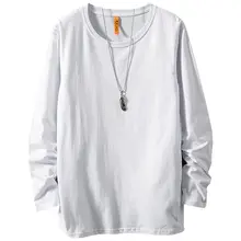 ユニセックス 長袖Tシャツ【無地・白・コットン・ゆったり・ラウンドネック】