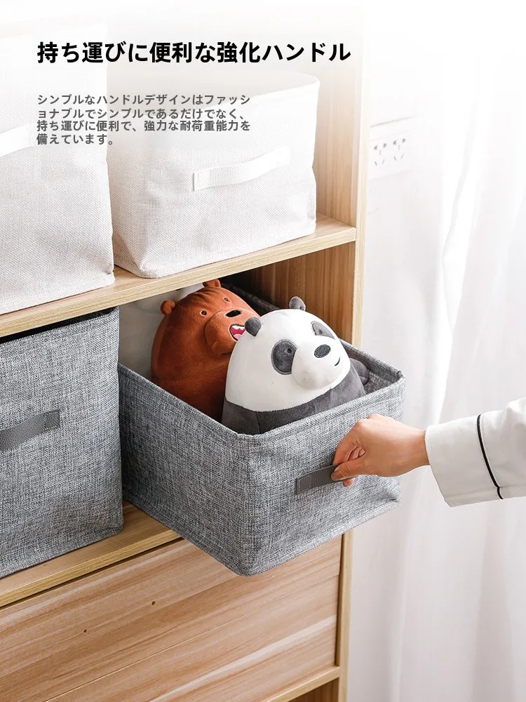 キッチンをスッキリ整理！収納グッズおすすめ｜折りたたみ布製ボックスの実用性徹底解説