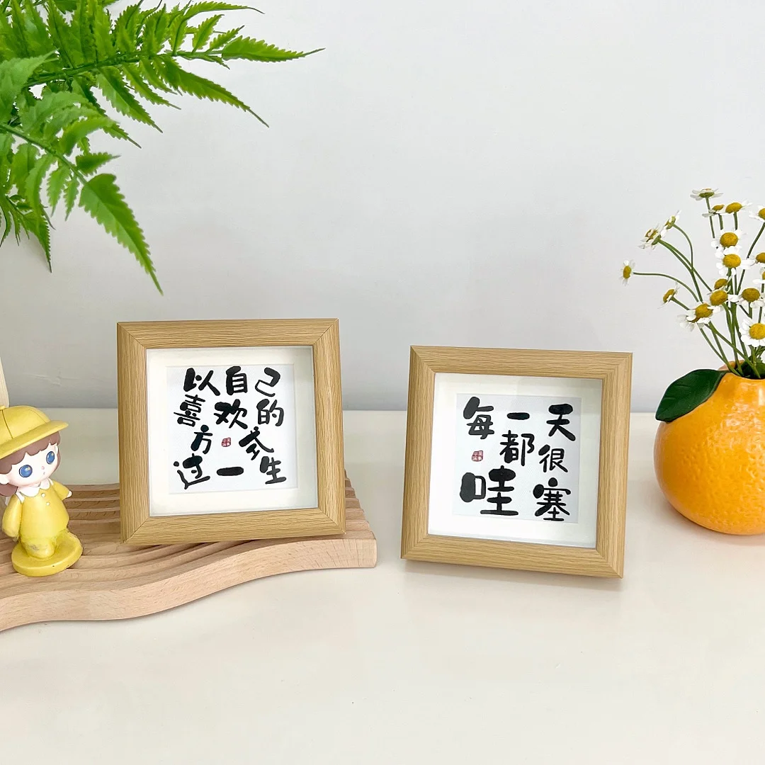 再生素材のフレームで、日常の小さな幸せをどう再発見する？