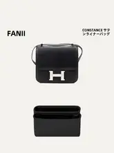 内袋用クッション型収納ポーチ【サテン素材・対応バッグ用】（セットアップ対応）