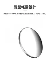 MagSafe磁吸式自撮り鏡【旅行用・後面撮影対応・高画質・コンパクト設計】