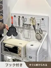 キッチンキャビネット 移動式鍋具収納ラック【多段・大容量・小型家電用】