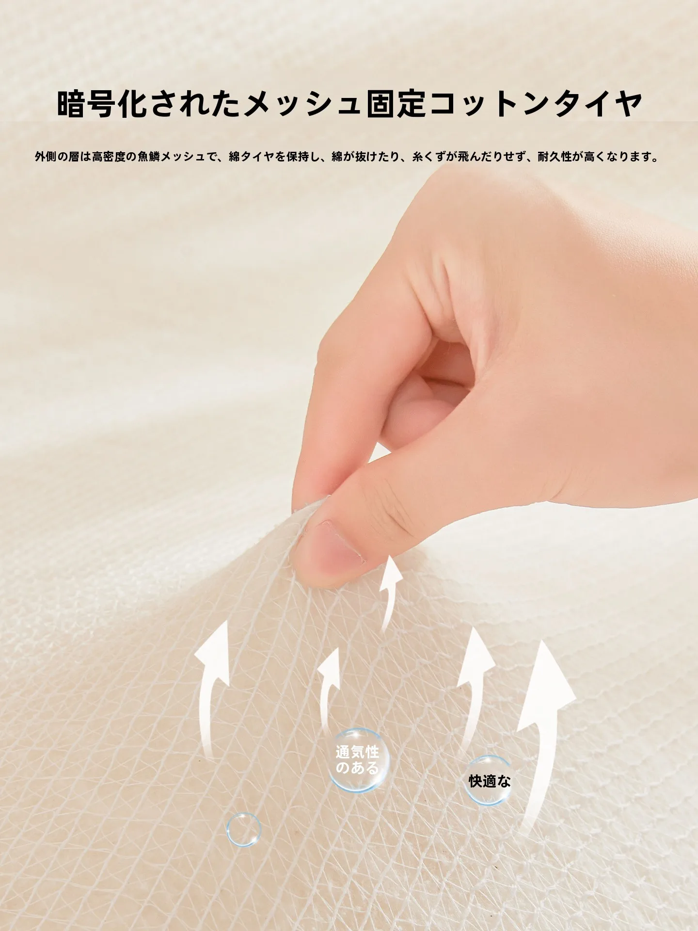 敷きパッド 安い おすすめの選択肢：唐裔 全棉タイプシングルサイズの実用性と価格分析