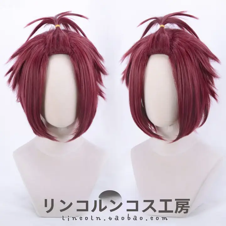 コスプレ用ウィッグ【ショートヘア・逆さまのスタイル・トップポニー】