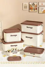 蓋付きデスク収納ボックス【化粧品や小物整理に最適・長方形デザイン】