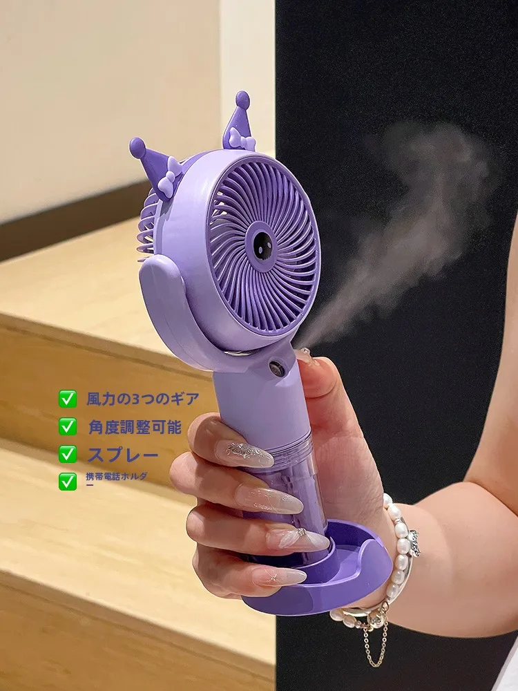 携帯型ミニUSB充電式扇風機：静音・デスク用・学生向けの実用性と設置方法