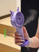 携帯型ミニUSB充電式扇風機【静音・デスク用・学生向け】