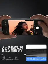 BALUEUS スマホケース iPhone 16 Pro iPhone 16 Pro Max 対応 マット MagSafe対応 耐衝撃 全周保護 AI撮影ボタン 回転スタンド付き メンズ 「Balueus」