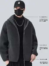 リバーシブルフリースフード付きジャケット【メンズ・秋冬用・極上の柔らかさ】
