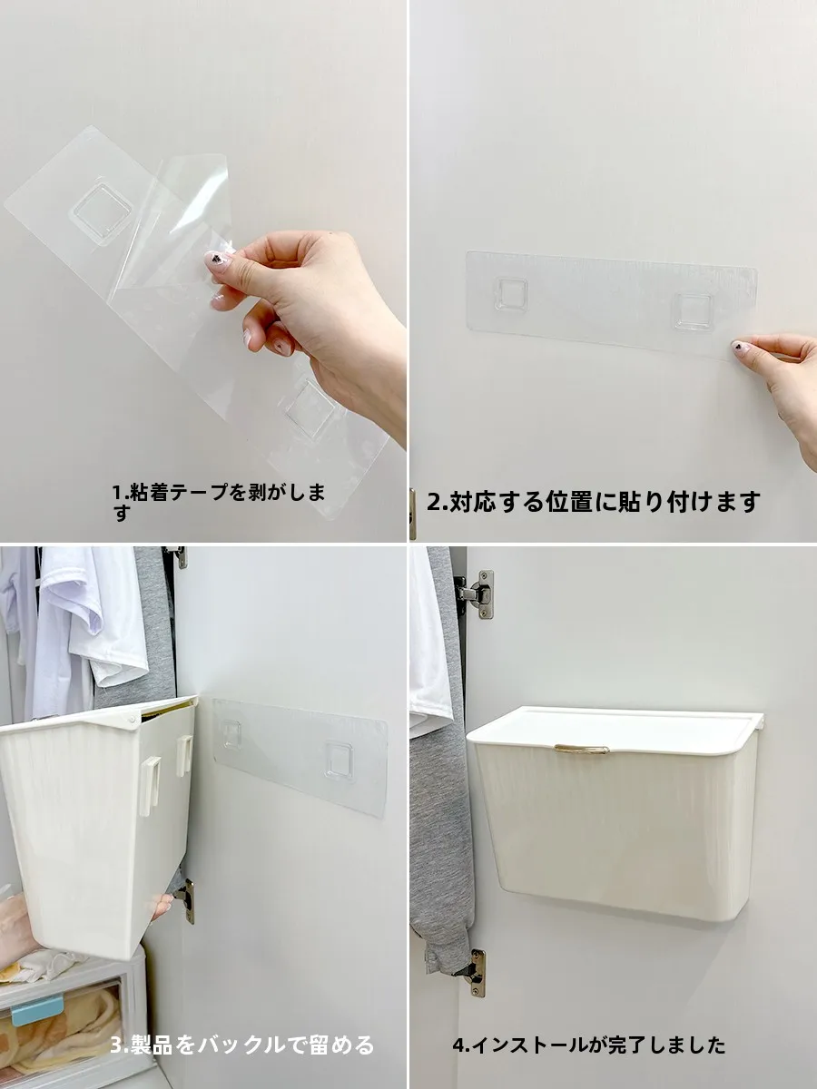 防水バスルーム収納ラック：壁掛け式衣類収納の実用性と設置方法