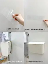 防水バスルーム収納ラック【壁掛け・衣類収納用・清潔感】