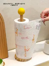 立式キッチンペーパーラック【多機能・布巾やティッシュも収納可能】