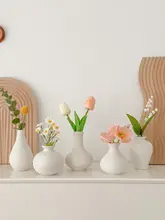 フランス風デザインの白いミニ陶器花瓶【おしゃれなインテリア・飾り用・造花対応】