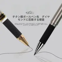 極上の柔らかさの水性ボールペン【黒・赤・青インク・ビジネス用・高級感ある金属製】