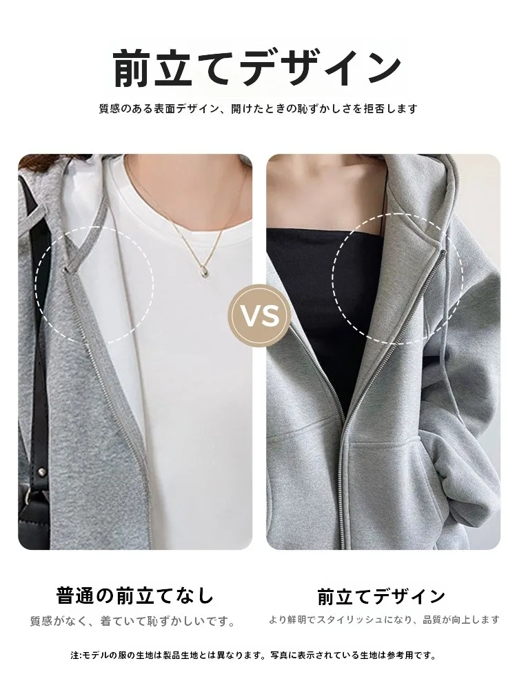 茶色 パーカー を選ぶべきタイミングは？リアルな使い方と季節感を解説