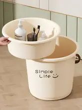 家庭用プラスチック洗面器【持ち手付き・大容量・円形デザイン】