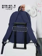 軽量大容量の通勤用リュックサック【学生用・旅行用・シンプルデザイン】