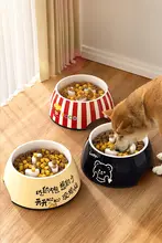 スローフード用ペットボウル【犬・猫用・反転防止・小型犬向け】