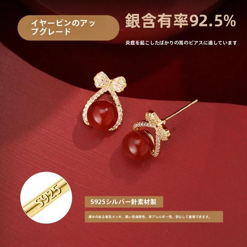 リボンピアスを選ぶべきタイミングは？実は「冬の終わり」にこそ輝く