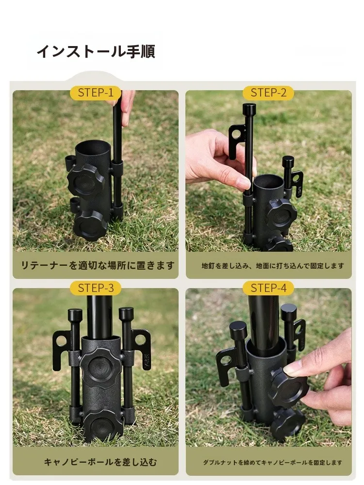 溝付き支柱の構造と性能：The Primitive 天幕ポール固定器の実際の仕組みと適用シーン