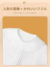 ロリータ風 パフスリーブブラウス【夏用・プリンセススタイル・ドールカラー】