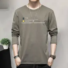 春秋用 メンズ長袖Tシャツ【純綿・印刷デザイン・クルーネック・カジュアル】