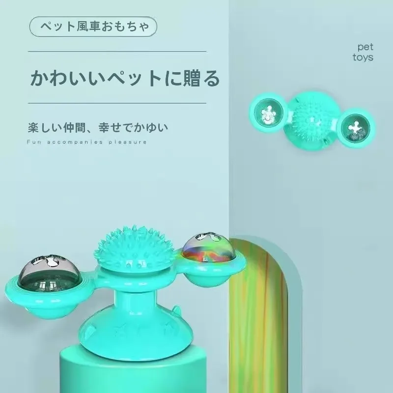 猫用おもちゃ 自動回転ダンシングボール：遊びのリズムと猫の興奮を引き出す設計