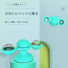 猫用おもちゃ 自動回転ダンシングボール【フードキャッチャー・グレーシルバー・猫の遊び用】