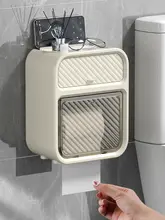 壁掛けトイレットペーパー収納ボックス【家庭用・衛生的・シンプルデザイン】