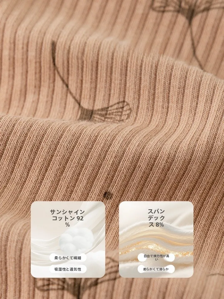 1歳冬に寝るときの服はどんなものでいいの？保温性とおしゃれのバランスを取るベストな選択とは