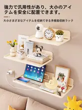 折りたたみ式ベッドサイド収納ラック【おしゃれなデザイン・穴あけ不要】