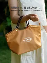 ランチバッグ 手提げ 保温 防水 おしゃれ 上品 通勤 大容量