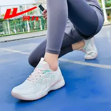 男女兼用 バドミントンシューズ【通気性・クッション性・トレーニング用】