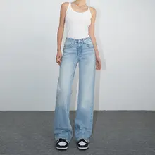 春夏用 ストレートデザイン 高腰ウォッシュデニムパンツ【女性用・極上の柔らかさ】
