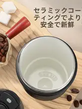おしゃれな陶器製保温マグカップ【大型・持ち運び便利・車用・コーヒー・スポーツ用】