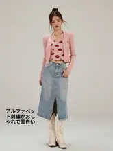 春季用 レディース 黒のカーディガン【ベーシック・タイトフィット・アウター】