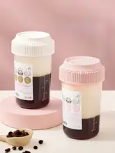 持ち運びに便利なコーヒーシェイカー【プロテイン・簡単お手入れ・ミルクや豆乳用】