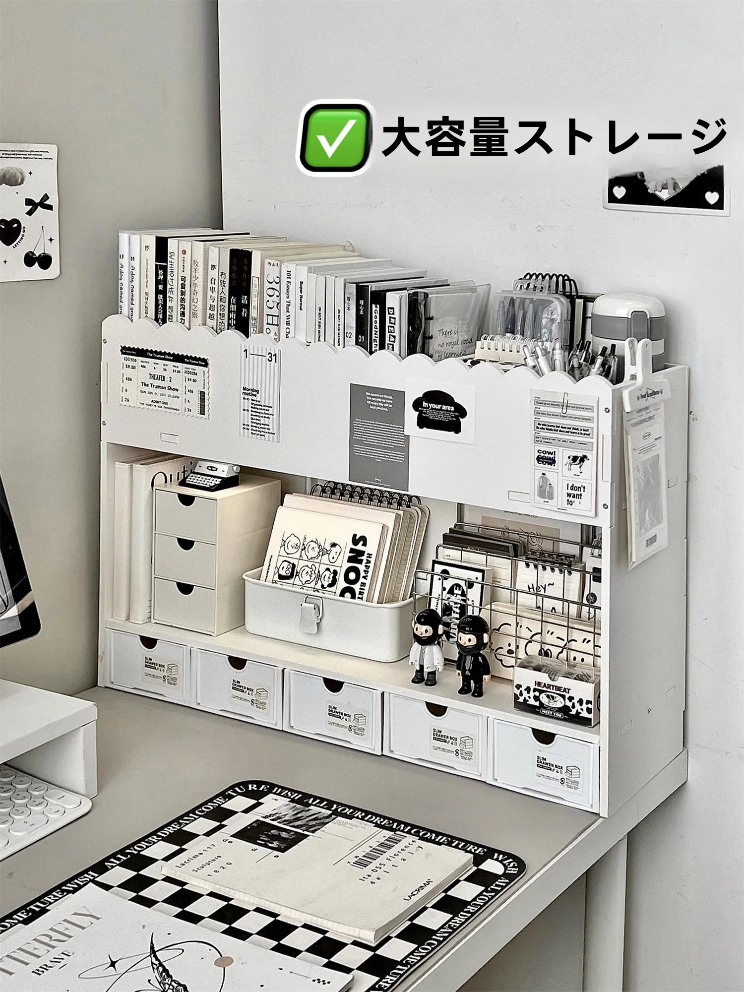 ラック付きデスクに合う収納アイテムは？学生寮でも使える「多層高さ設計」の収納ラックがおすすめ