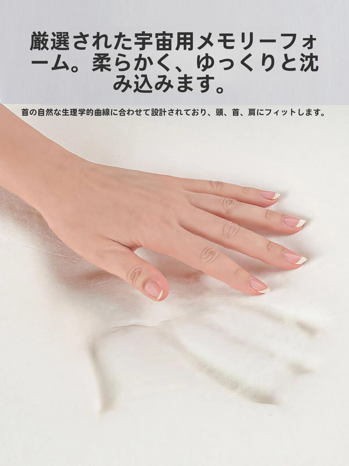 記憶枕カバー おすすめ：南极人 ディープスリーピングメモリー 枕カバーの実用性と選定基準